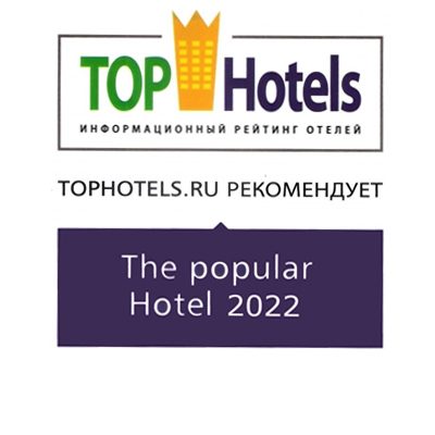 Top Hotels Award